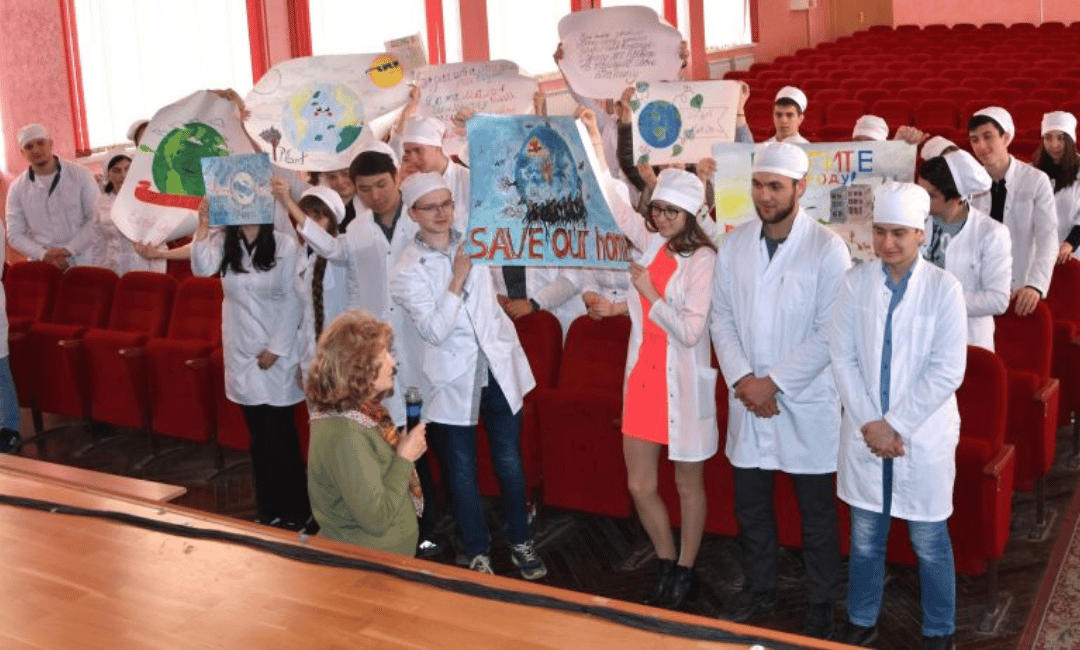 Student Activities and Cultural Events