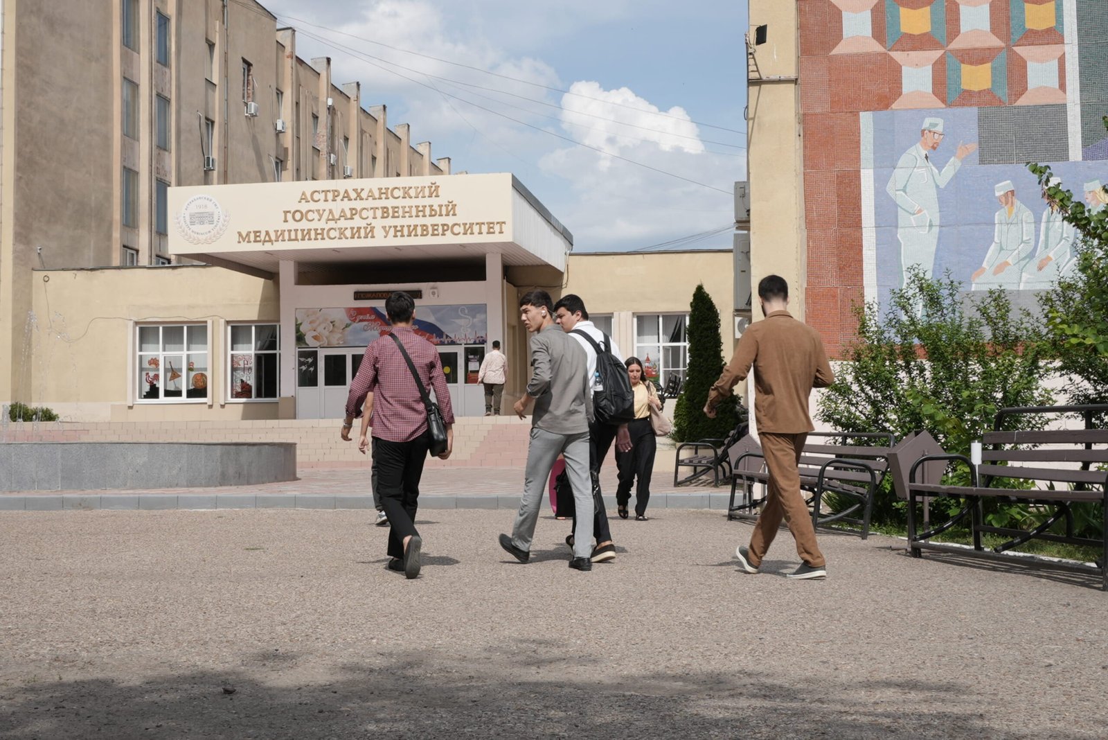 Astrakhan State Medical University Campus life